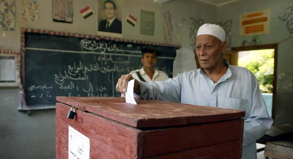 Egypt's Constitutional Ghosts | Carnegie Endowment for International Peace