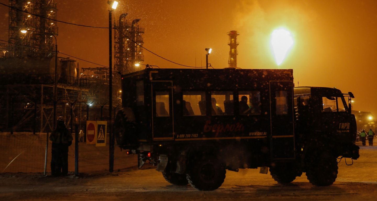 Global Energy Competition in the Arctic: A Reassessment