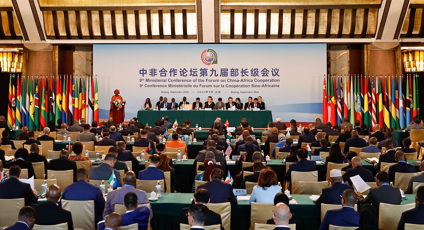 enegal's Foreign Minister Yassine Fall delivers a speech at the ministerial conference of the 2024 Summit of the Forum on China-Africa Cooperation (FOCAC) on September 3, 2024 in Beijing, China. 