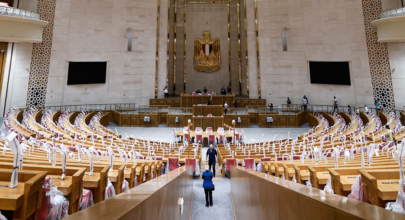 inside the Egyptian lower parliament building