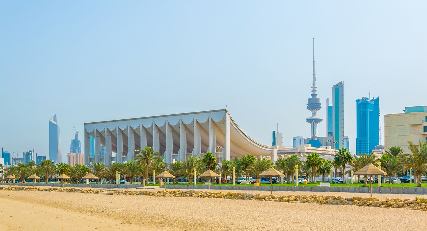 Skyline of Kuwait with the National assenbly building and the Liberation tower