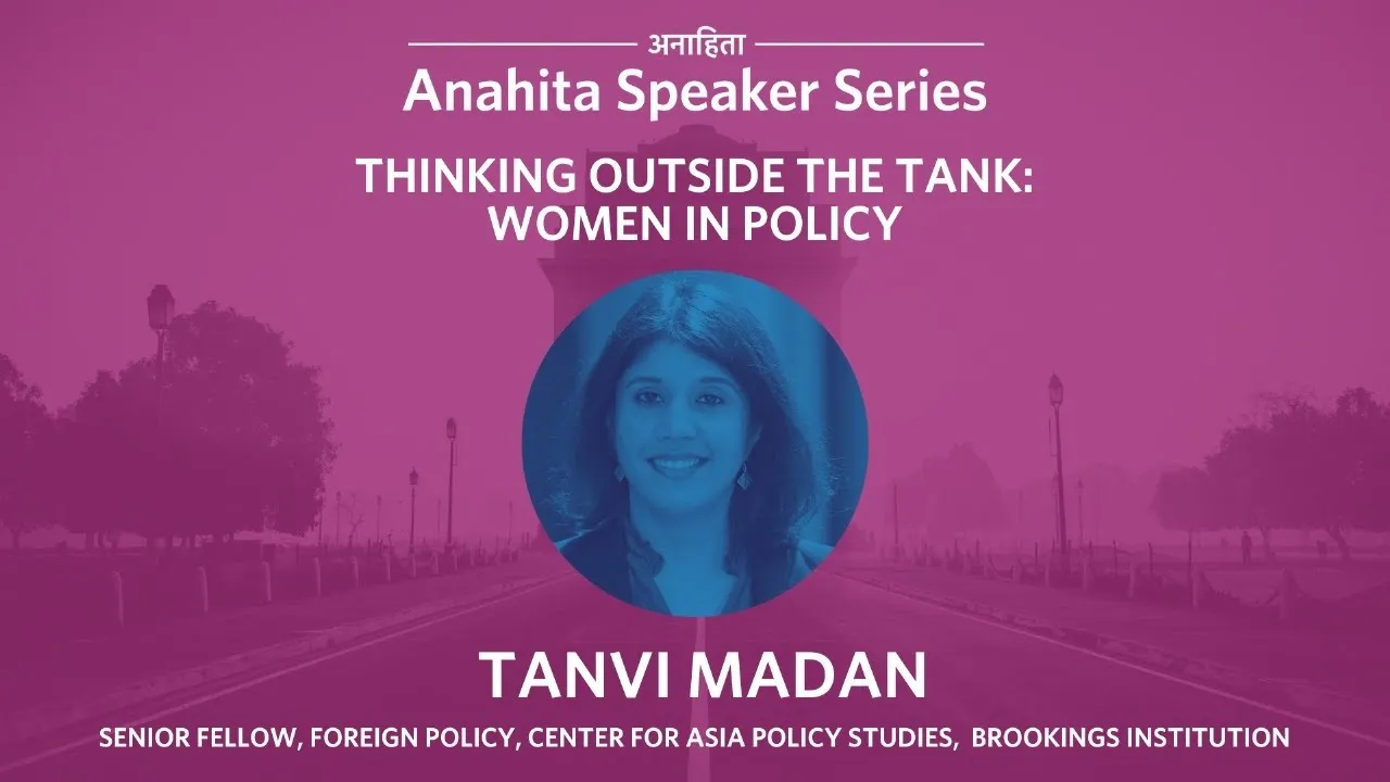 Thinking Outside the Tank: Women in Policy - Carnegie Europe